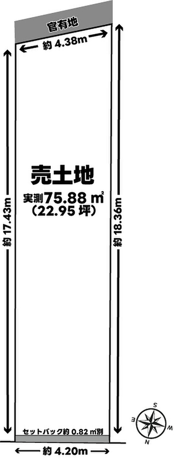【区画図】詳しくは、ドリームホーム西京極五条店までお問い合わせください。