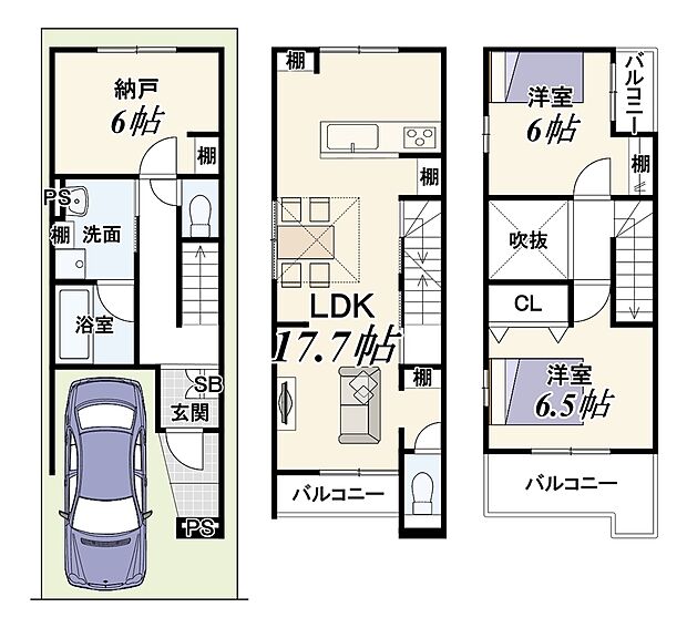 4599万円、2LDK+S(納戸)、土地面積53.42m2、建物面積95.84m2