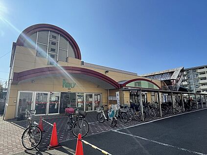 コープパリティ 1146ｍ(徒歩15分)