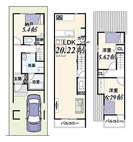 第R08確認建築PLN奈支0166号 