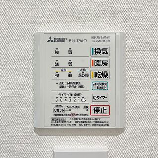 浴室暖房乾燥機