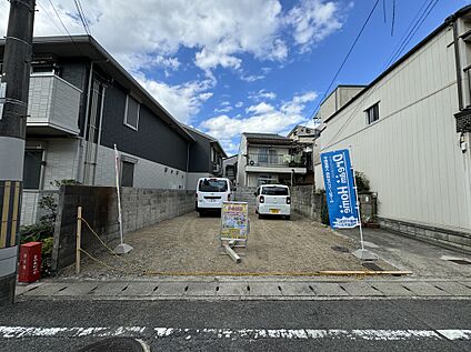 【現地の様子】