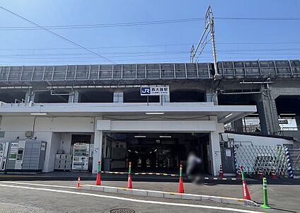JR西大路駅 約800ｍ(徒歩10分)