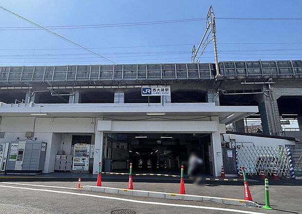 JR西大路駅