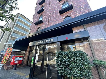 京都葛野郵便局 約548ｍ(徒歩7分)
