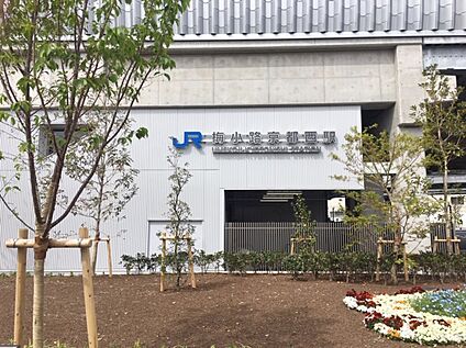 JR梅小路京都西駅 約1120ｍ(徒歩14分)