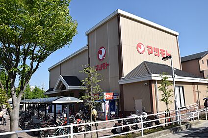 マツモト 新丸太町店  約416ｍ(徒歩6分)