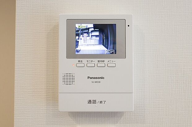 【【ドリームタウン施工例：TVモニター付きインターホン】】◆来客者を確認できるＴＶモニター付インターフォン。普段の生活時はもちろん、
お子様が一人でお留守番する際にも安心ですね！
