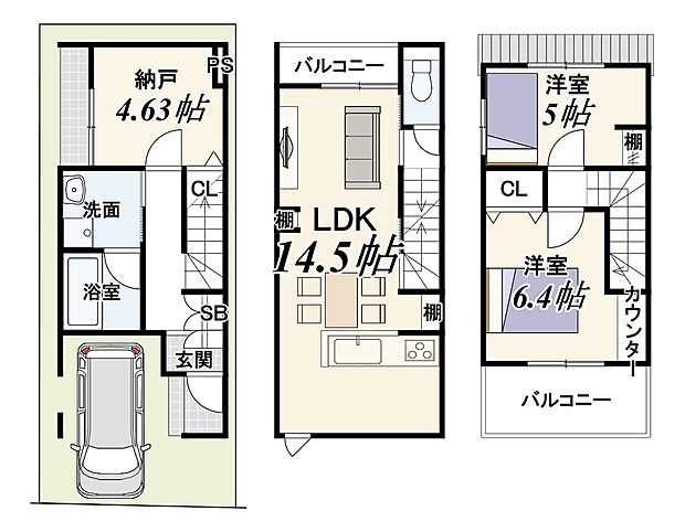 【新築参考プラン】土地価格1300万円、建物価格1699万円、2SLDK、土地面積47.37m2、建物面積73.62m2m2