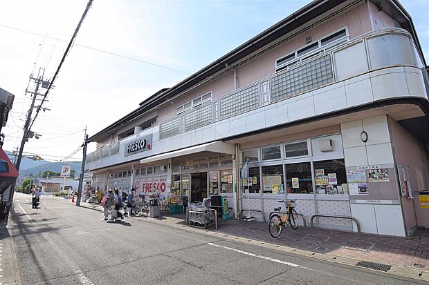 フレスコSAGA店