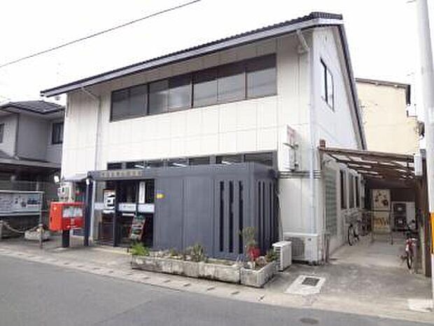 郵便局