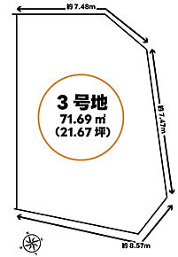 ・私道負担約34.47m2別
・私道負担別296m2（2/9） 