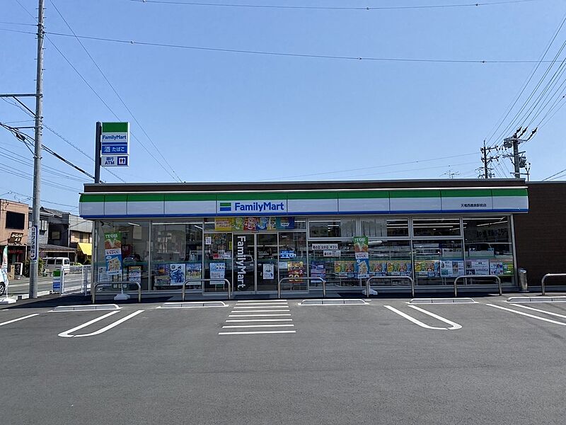 ファミリーマート 天竜西鹿島駅前店