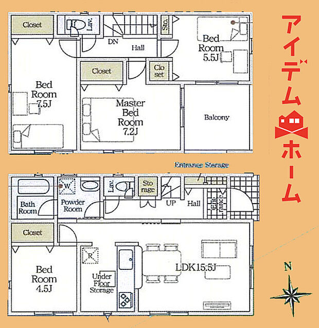 1号棟 間取り図
当日の案内も可能です♪
お気軽にお問い合わせください!