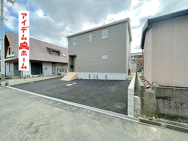 1号棟 外観写真
当日の案内も可能です♪
お気軽にお問い合わせください!