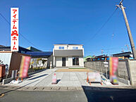 静岡県湖西市新居町新居1885番4：物件画像