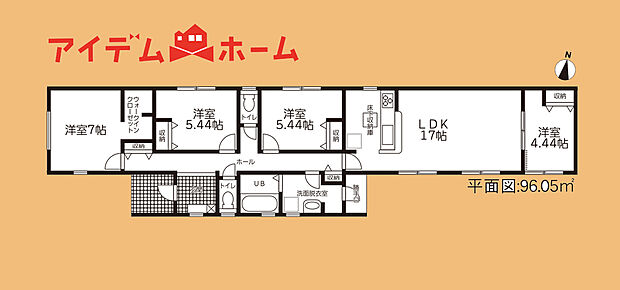 　　　　２号棟　間取り図
　　　当日の案内も可能です♪
　お気軽にお問い合わせください！