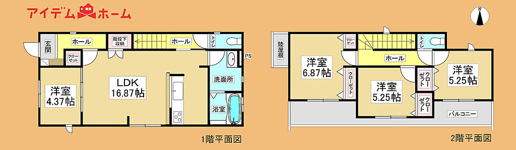 １号棟　間取り