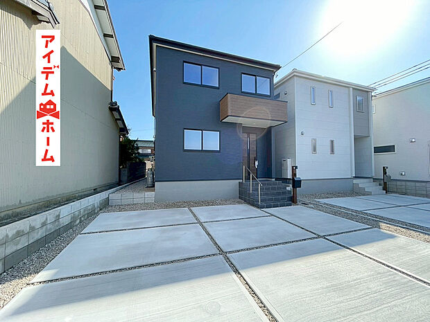 3号棟 外観写真
当日の案内も可能です♪
お気軽にお問い合わせください!