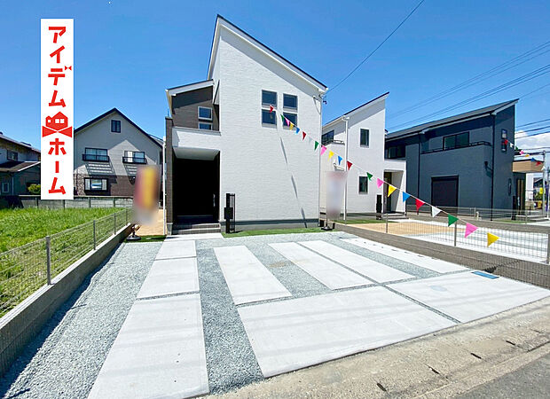 3号棟 外観写真
当日の案内も可能です♪
お気軽にお問い合わせください!