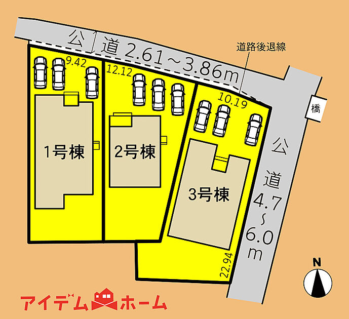 交通図