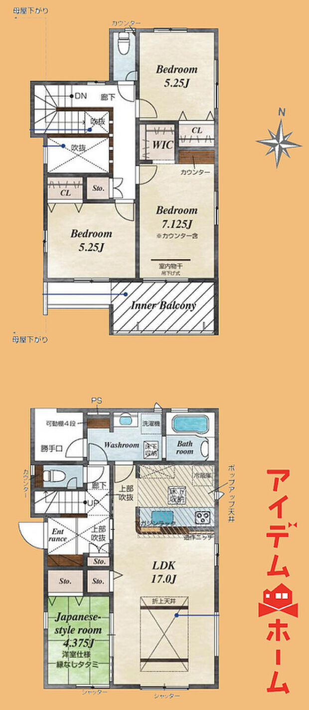 3号棟 間取り図
当日の案内も可能です♪
お気軽にお問い合わせください!