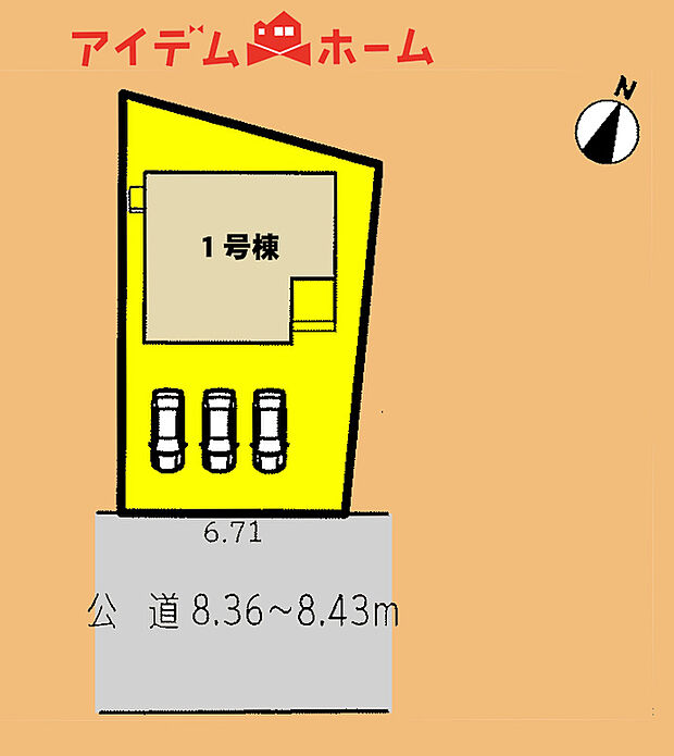 区画図
当日の案内も可能です♪
お気軽にお問い合わせください!