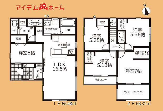 1号棟 間取り図
当日の案内も可能です♪
お気軽にお問い合わせください!