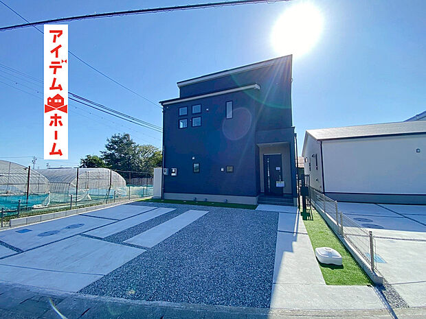 2号棟 外観写真
当日の案内も可能です。
お気軽にお問い合わせください!