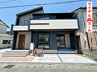 静岡県掛川市葛川字久根ノ内617-6：物件画像