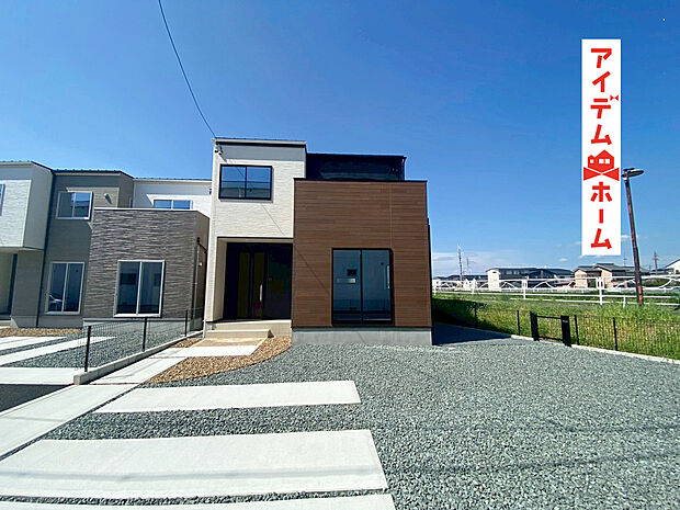 4号棟 外観写真
当日の案内も可能です♪
お気軽にお問い合わせください!