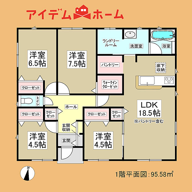 2号棟 間取り図
当日の案内も可能です♪
お気軽にお問い合わせください!