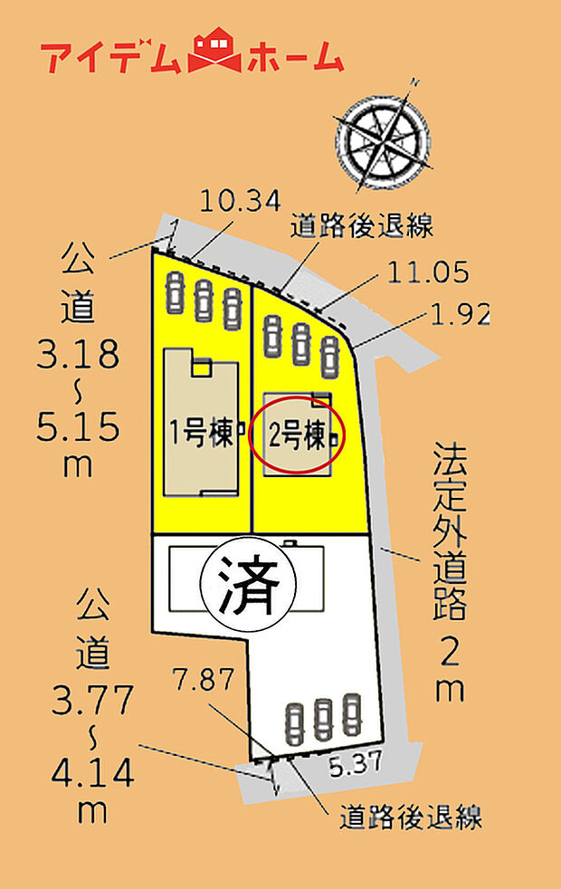 全体区画図
当日の案内も可能です♪
お気軽にお問い合わせください!