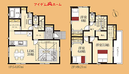 豊橋市北島町第１　２号棟 その他