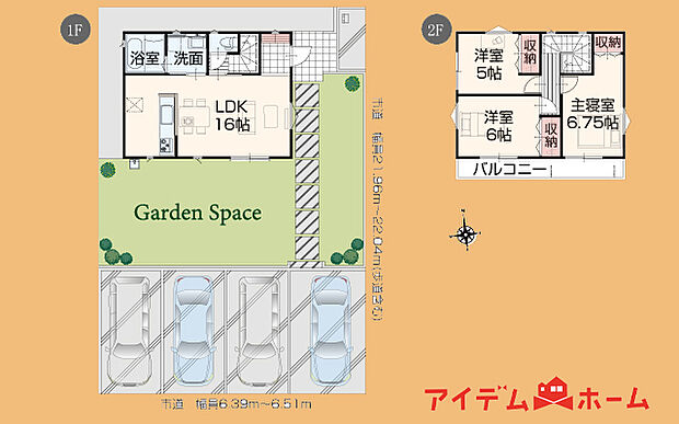 3号棟 間取り
当日の案内も可能です♪
お気軽にお問い合わせください!