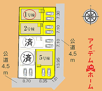 交通図