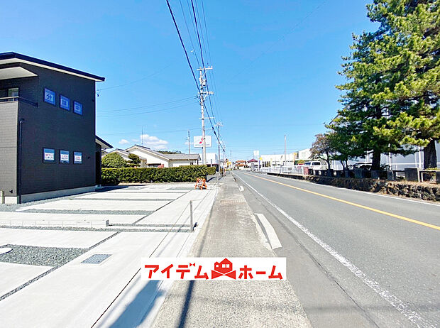 【 前面道路写真】 当日の案内も可能です♪
お気軽にお問い合わせください!