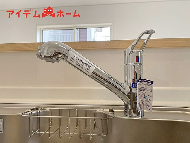 【1号棟 浄水器内蔵型水栓】しっかりと塩素を除去。毎日おいしいお水を楽しめます。
塩素によるお野菜のビタミン破壊も抑止出来ます。