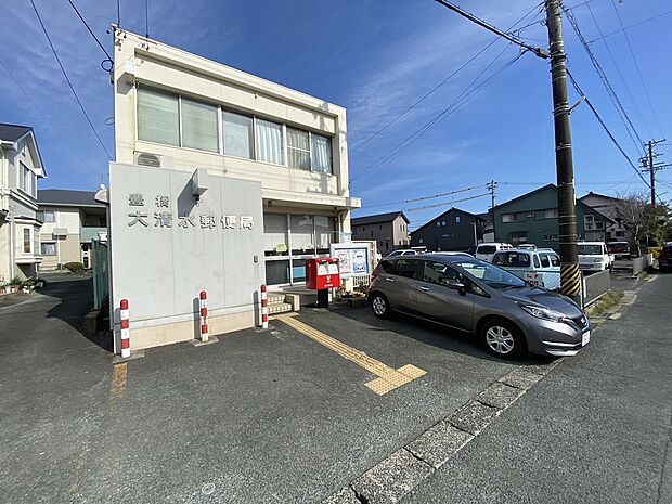 豊橋大清水郵便局(約453m)