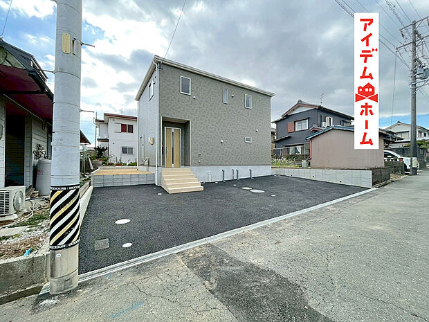 【1号棟 外観写真】当日の案内も可能です♪
お気軽にお問い合わせください!