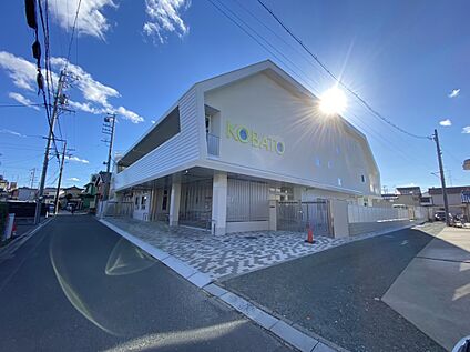 こばと幼稚園 800ｍ(徒歩10分)