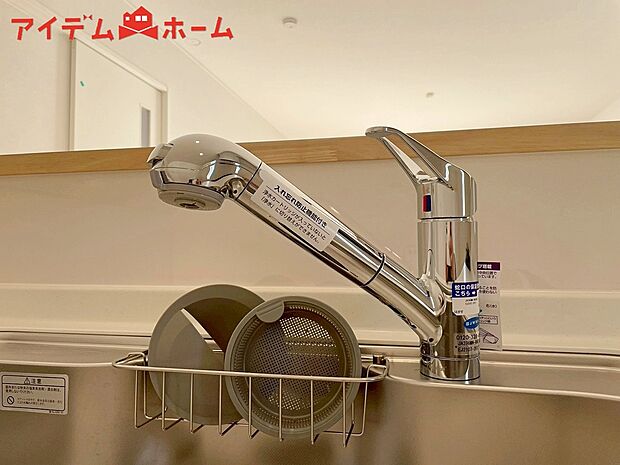 【１号棟　浄水器内蔵型水栓】しっかりと塩素を除去。毎日おいしいお水を楽しめます。
塩素によるお野菜のビタミン破壊も抑止出来ます。
