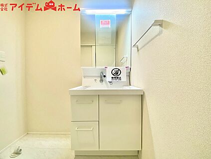 １号棟　洗面脱衣室