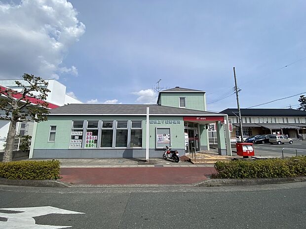 浜松根上り松郵便局（約150m）