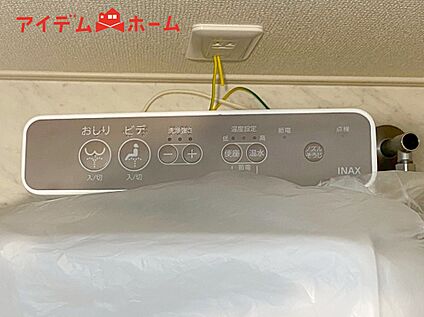 １号棟　温水洗浄便座