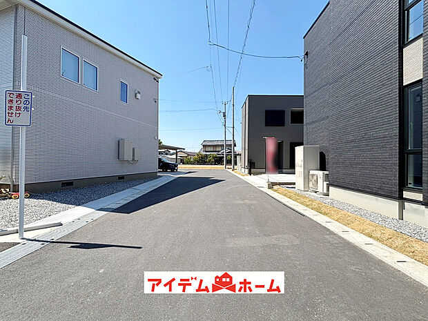 【前面道路写真】当日の案内も可能です♪
お気軽にお問い合わせください！
