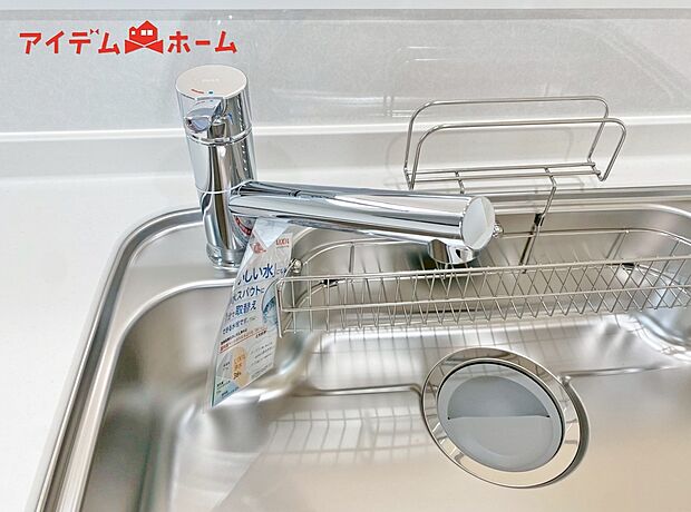 【4号棟 浄水器内蔵型水栓】しっかりと塩素を除去。毎日おいしいお水を楽しめます。
塩素によるお野菜のビタミン破壊も抑止出来ます。