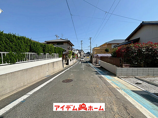 【前面道路写真】当日の案内も可能です♪
お気軽にお問い合わせください!