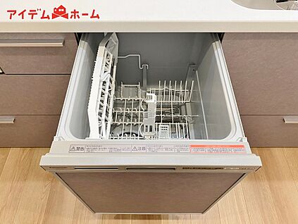 自動食器洗浄機