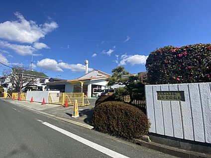 高師台幼稚園 530ｍ(徒歩7分)